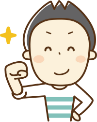 TAIKEN2
