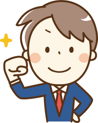 TAIKEN4