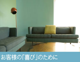 UNPAN4